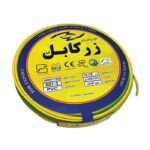 سیم ارت افشان سایز 1.5 برند زر کابل آلبا فروشگاه اینترنتی الکتروتاو
