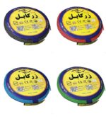 سیم افشان سایز 10 زر کابل آلبا فروشگاه الکتروتاو