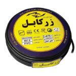 کابل افشان 2*0.75 زرکابل آلبا فروشگاه اینترنتی الکتروتاو