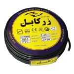 کابل افشان 3 در 2.5 زر کابل آلبا فروشگاه اینترنتی الکتروتاو