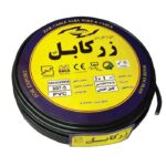 کابل افشان 3 در 1 برند زر کابل آلبا فروشگاه اینترنتی الکتروتاو