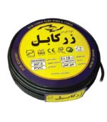کابل افشان 5 در 1.5 زر کابل آلبا فروشگاه اینترنتی الکتروتاو