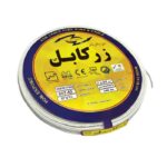 سیم برق نایلون 2 در 0.5 برند زر کابل آلبا مدل N2-0.5 فروگاه الکتروتاو