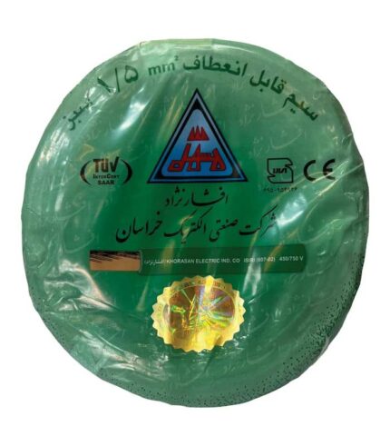 سیم برق افشان سایز 1.5 برند افشارنژاد خراسان رنگ سبز فروشگاه الکتروتاو