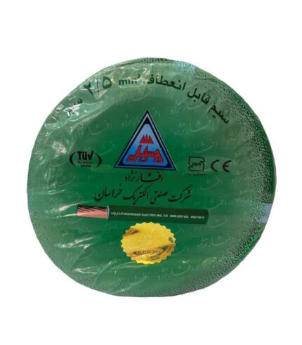 سیم برق افشان سایز 2.5 برند افشارنژاد خراسان سبز الکتروتاو
