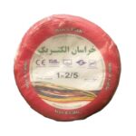 سیم افشان نمره 2.5 برند خراسان الکتریک فروشگاه اینترنتی الکتروتاو