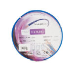 سیم افشان سایز ۰.۳۵ برند فرزانه