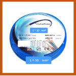 سیم افشان سایز 10 برند فرزانه