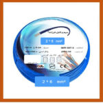 کابل افشان دو رشته 2 در 6 فرزانه