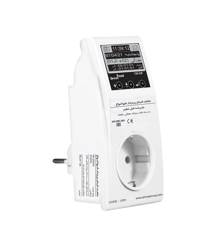 ساعت فرمان پریز دار MODEL:TSR-50P شیوا امواج