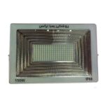 پروژکتور ۱۵۰ وات صبا ترانس مدل آیپد SMD با نوردهی قدرتمند و بدنه آلومینیومی مقاوم برای محیط‌های صنعتی و فضای باز