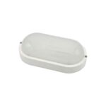 چراغ حمامی دیواری ۱۵ وات برند حامد تجارت | نور یکنواخت و ضد رطوبت